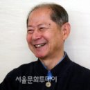 해변의 아인슈타인, 4막의 오페라 이미지