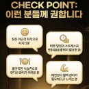 건기식1번가