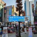 OK당구장 이미지