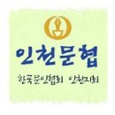 다음카페앱을 다운받으면 스마트폰으로 밴드처럼 쉽게 글,사진을 올릴 수 있습니다. 이미지