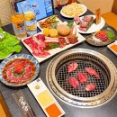 곤니찌와 일본어 (시작) | 일본 오사카 도톤보리 맛집 오사카 야키니쿠 예약 미츠루 후기