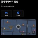 위니아서비스안산점 네이버블로그