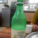 태화국밥 이미지