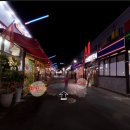 서부시장 이미지