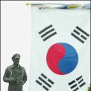 Veteran&#39;s day ( 재향군인의 날) 이미지