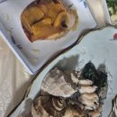 푸짐한횟집 이미지