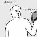 무튼