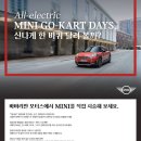 서운산단로2길 이미지