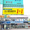 미플란트치과 이미지