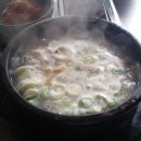 오늘은순대국 이미지