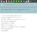 여시 이미지