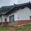 오즈공인중개사사무소 이미지