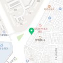 부평이화약국 이미지