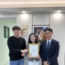 태금물류(주)