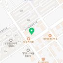 새미공인중개사사무소 이미지