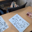 방어진노인복지관 이미지