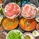 대가상회