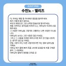 프리연기학원 이미지