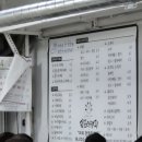 성신수퍼 이미지