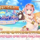 533 PC CAFE 이미지
