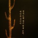 한성백제역 이미지