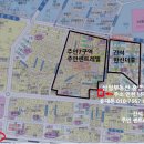 광명4차아파트 이미지