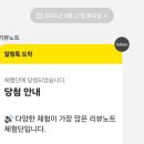 오로라1 | 일단 오로라 미블챌 5월 참여 후기｜1일 1포스팅 챌린지