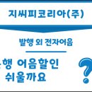 청능대로1L 이미지