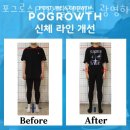 파리바게뜨금당점 이미지