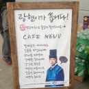 승우푸드 이미지