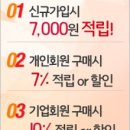 114플라워
