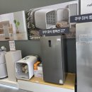 쿠쿠스토어대전중구직영점