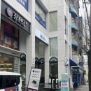 아보하 | 광주 봉선동 미용실 아보하헤어 단발펌 후기