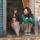 세명M&A | 실화 영화 삼진그룹 영어토익반 줄거리와 후기 스포-[고아성과 이봄 박혜수]
