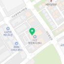 연극 뮤직할가족 이미지