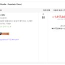 파운틴스튜디오 이미지