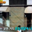 보나뻬띠브레드 이미지