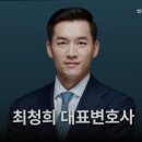 의료전문 행정사무소 | [강남역 변호사사무소 강남 변호사 추천] 법무법인 씨앤이 강남역 의료 전문 변호사