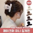 하이뷰 이미지