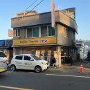원할머니보쌈족발전남보성점 이미지