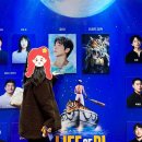 GS이안점 | 박강현 라이프 오브 파이 후기 생일카페 MD @GS아트센터 1층 6열 시야 라이프오브파이 영화