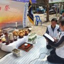 향우식당 이미지