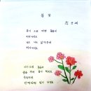 동두천시 평생교육원 이미지