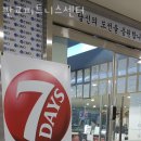 판교피트니스센터 이미지