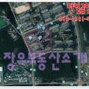 갑오마을7단지 부영아파트(10차) 이미지