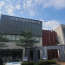 덕이도서관 이미지