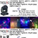 ABC코인노래연습장 이미지