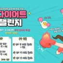 앤핏 이미지