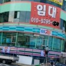 지에스25송도비치점