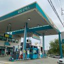 세명주유소 이미지